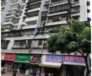 肇庆市端州区跃龙中路5套房产拍卖转让