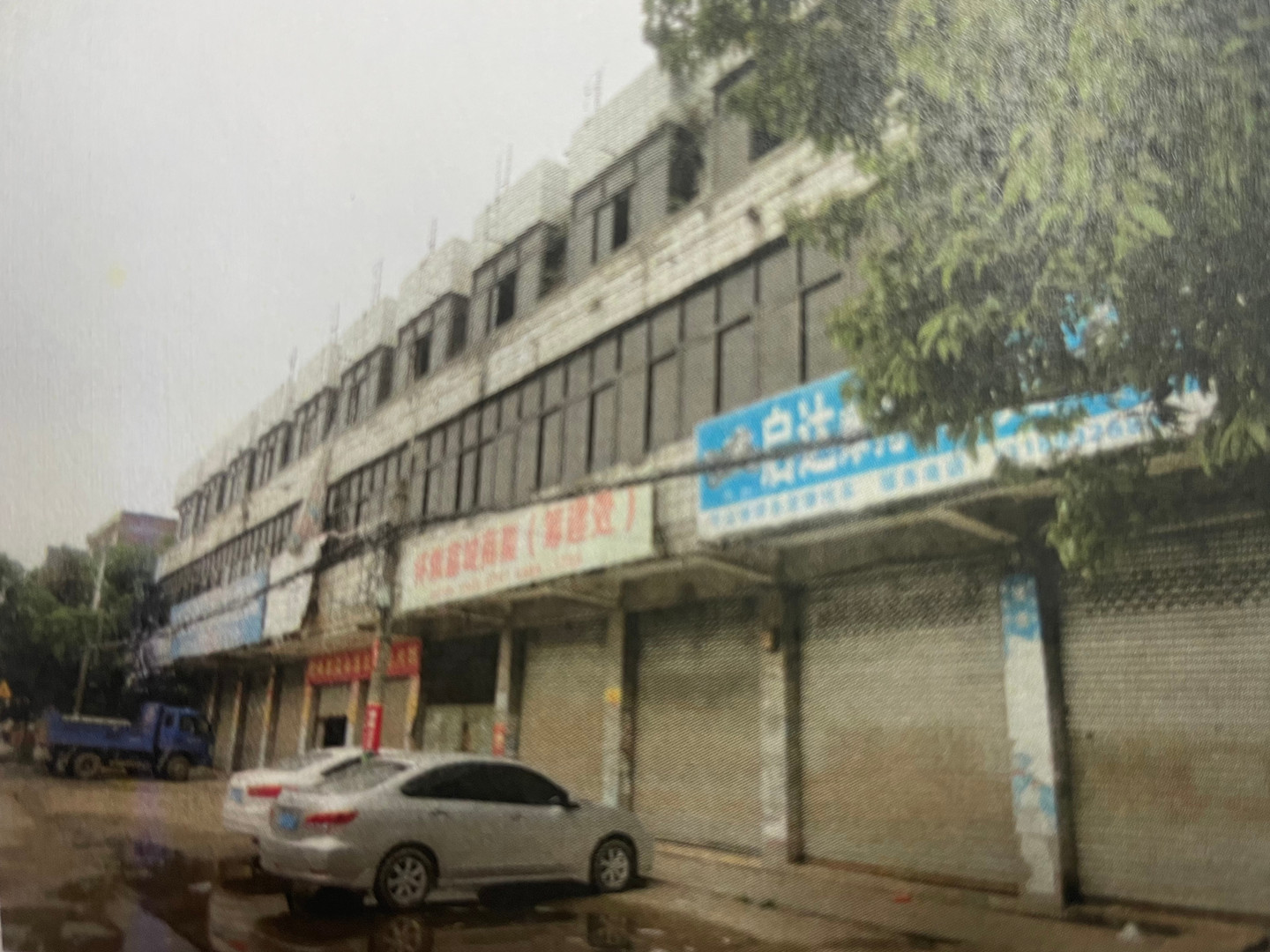 肇庆市怀集县梁村镇梁村大道公路旁的房地产招租项目挂牌公告暨电子竞价公告
