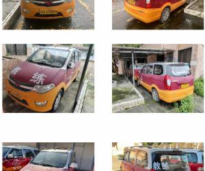 �����й�����6̨����ת����Ŀ�����ߵ��Ӿ��۹���